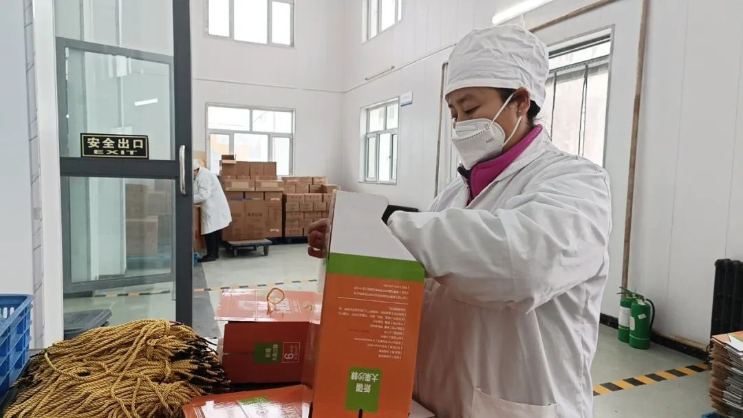乌鲁木齐市米东区人民政府