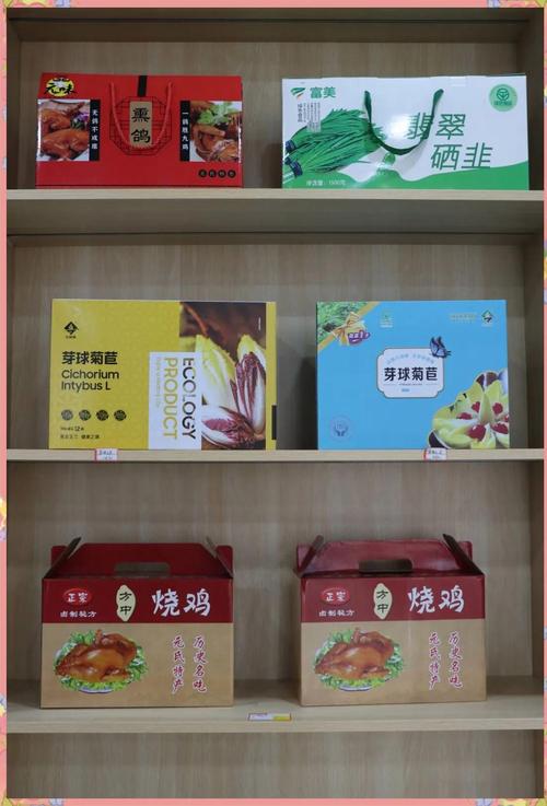 未来发展 该超市不仅统一品牌,统一包装,统一销售全县的特色农副产品